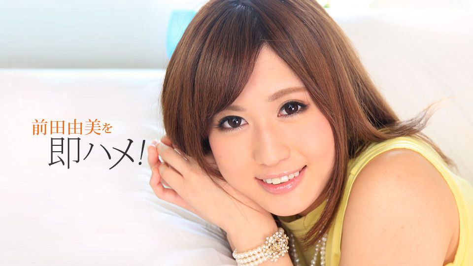 波多野结衣-親の居ない日、僕は5人の姉とむちゃくちゃSEXした。